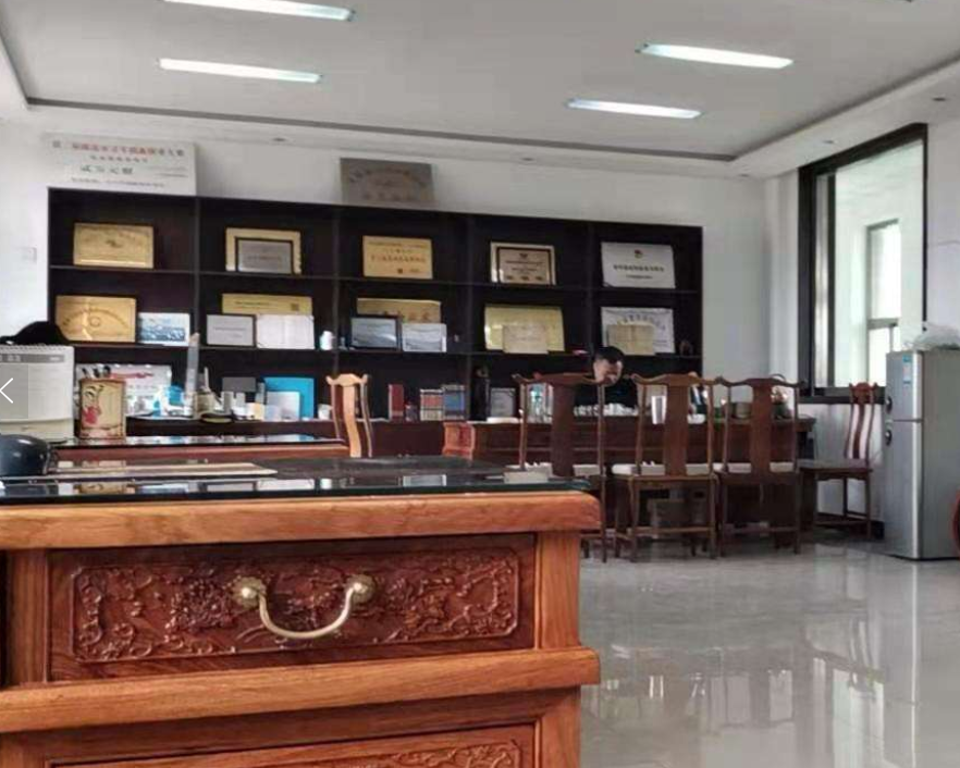 企業(yè)形象展示