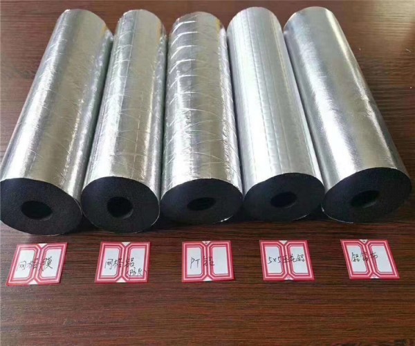 橡塑復(fù)合鋁箔貼面